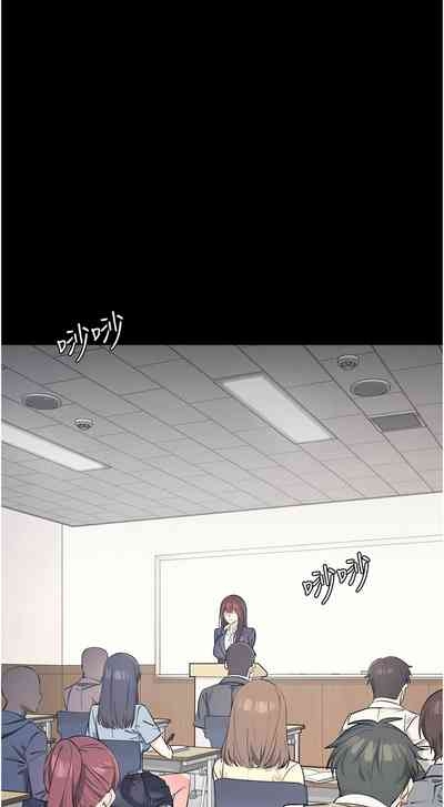 羞耻课堂 | 羞恥課堂 1-10 2