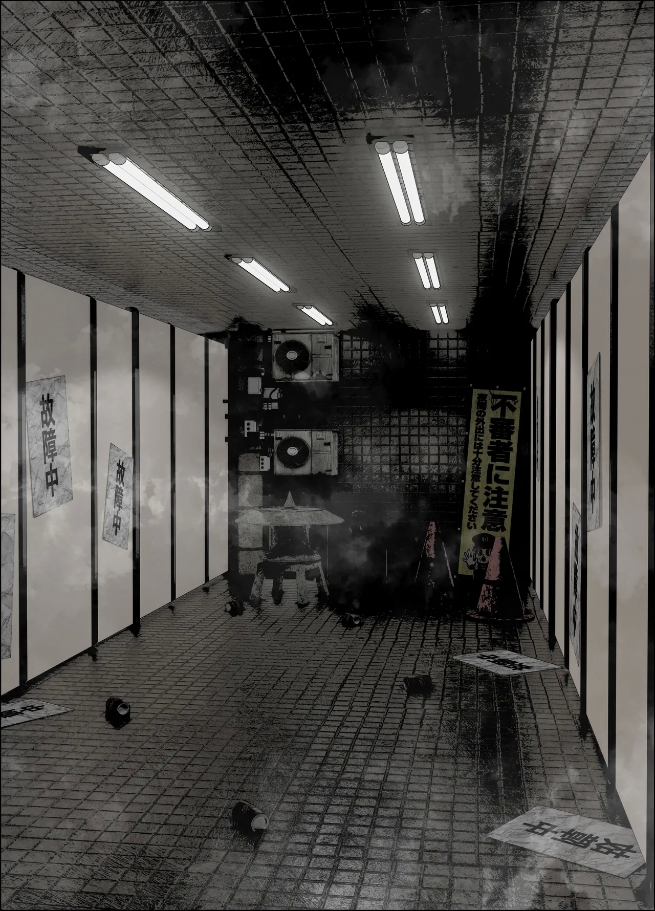 Koshochu Koshu Toire no Nyokai - Page 4