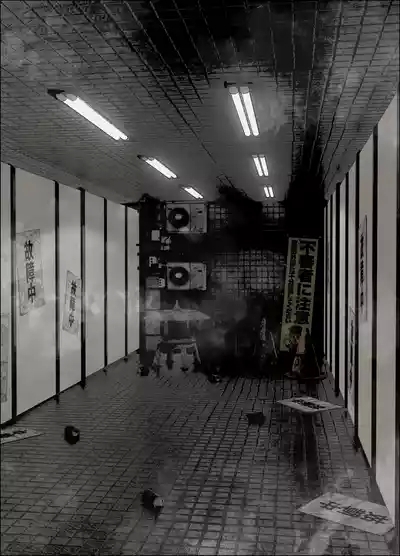 Koshochu Koshu Toire no Nyokai 4