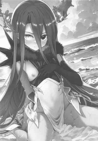 テュフォンと果実の願いごと 2