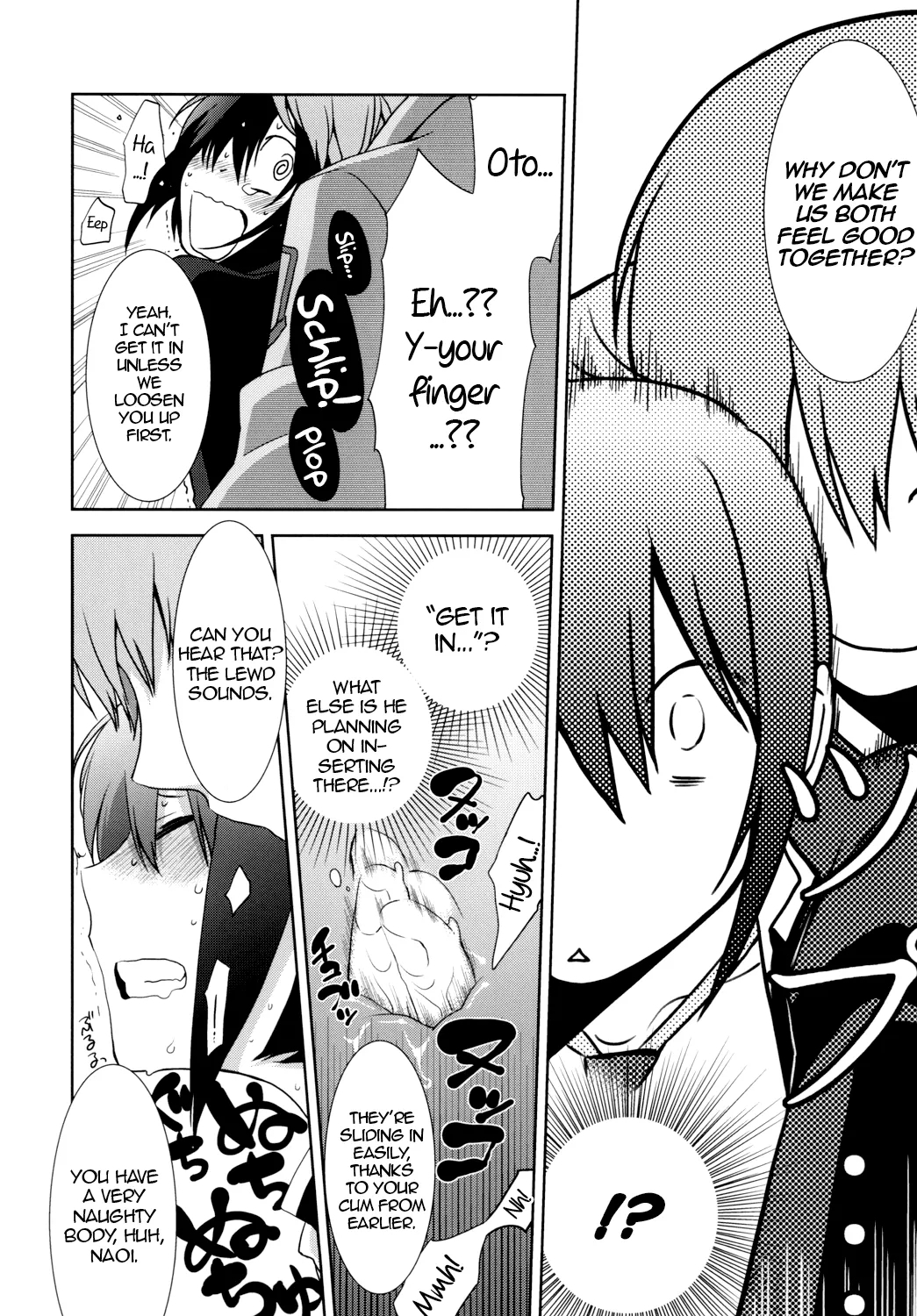 Suki Suki Daisuki Otonashisan - Page 11