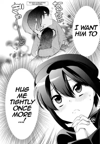 Suki Suki Daisuki Otonashisan 3