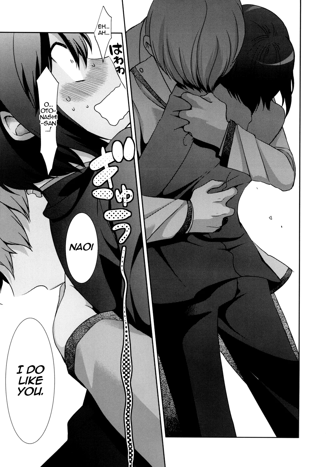 Suki Suki Daisuki Otonashisan - Page 6