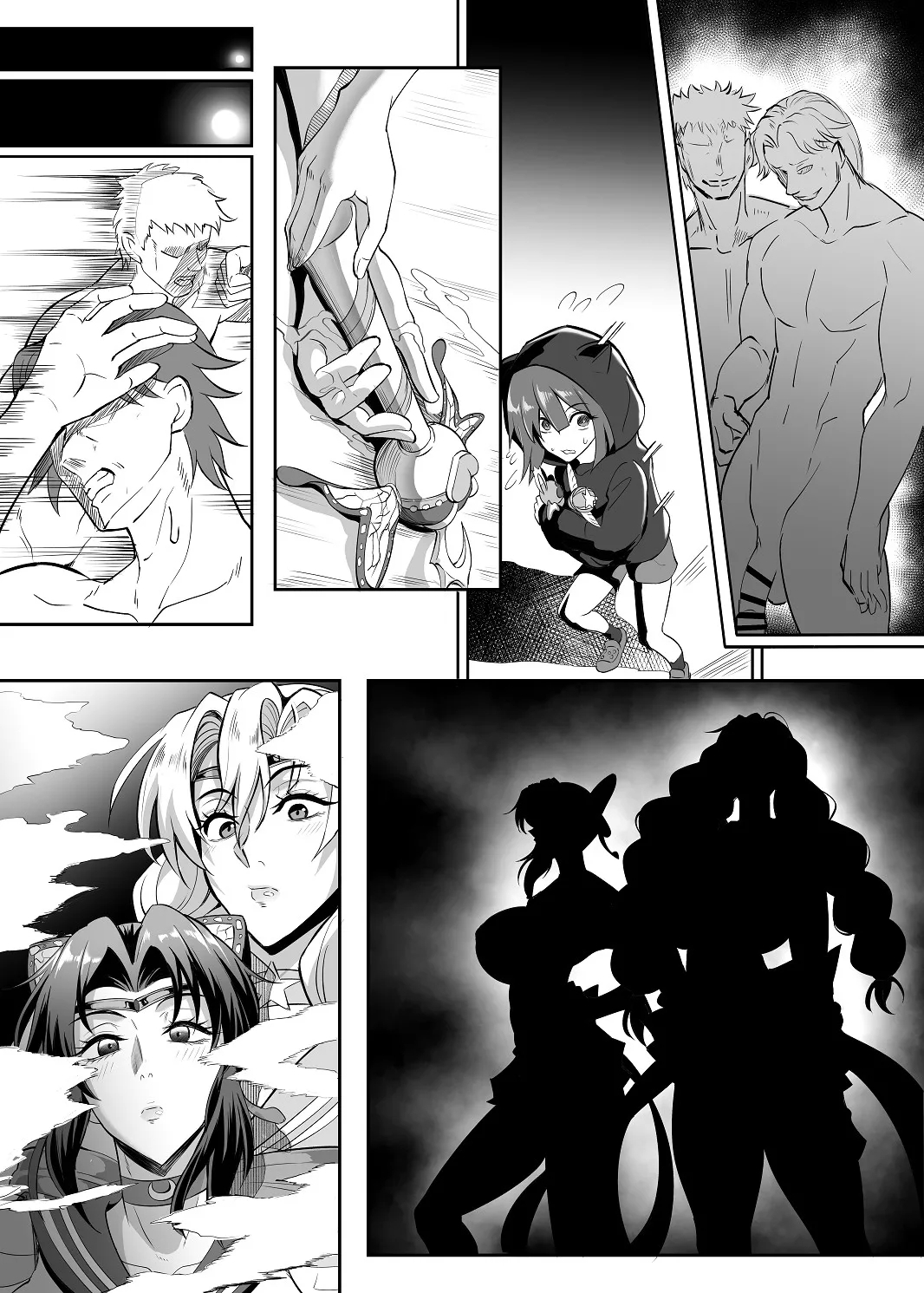 シン・極楽蝶！！ - Page 59