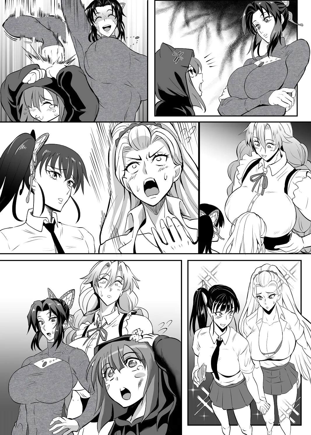 シン・極楽蝶！！ - Page 62