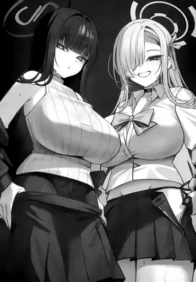 Sensei to Issho ni III 2