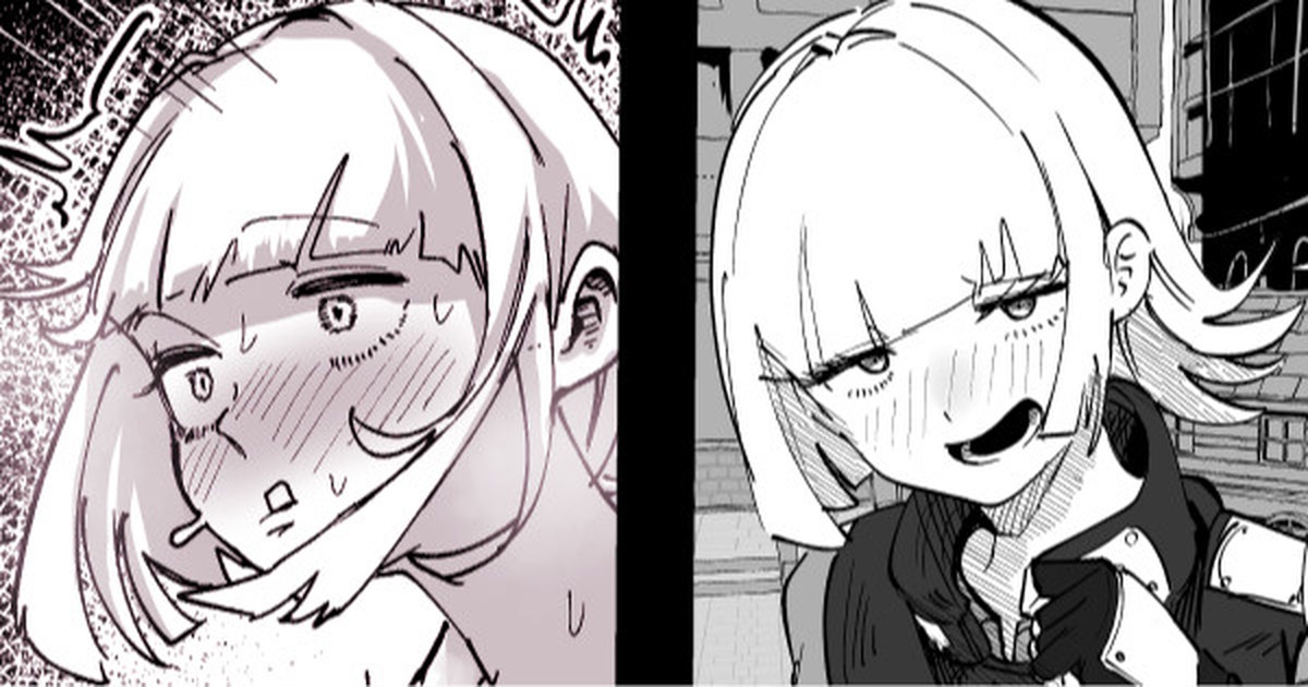 追い込まれたお姉さん 1