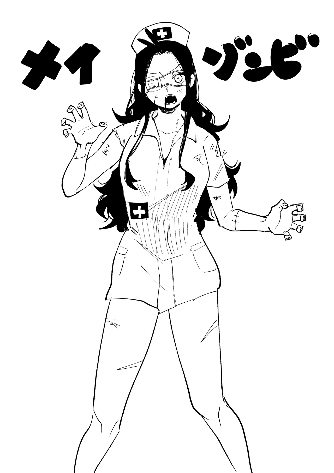 ハッピーハロウィンナイト 1