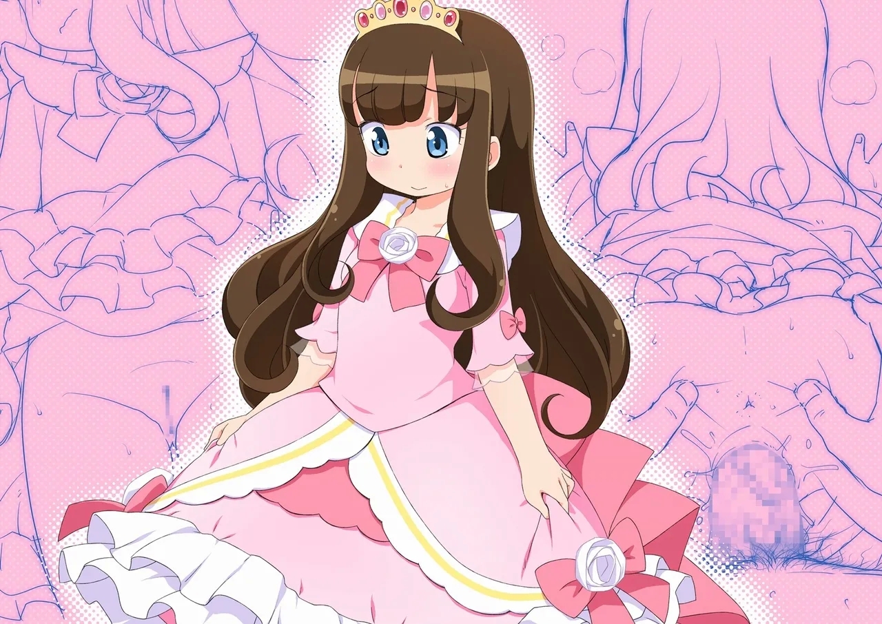 JS Aroma to Himex - Page 14