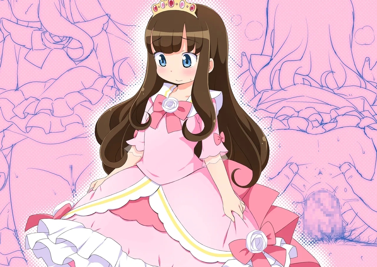 JS Aroma to Himex - Page 6