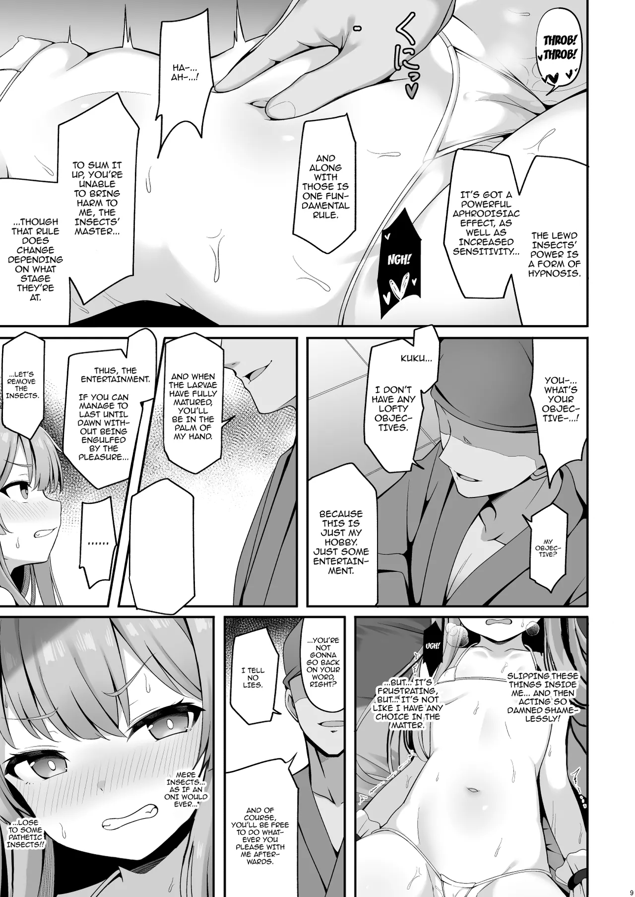 Oni no Suika-san ga Kairakuochi nante Suru wake ga Nai | There's No Way An Oni Like Suika Would Fall To Pleasure - Page 8