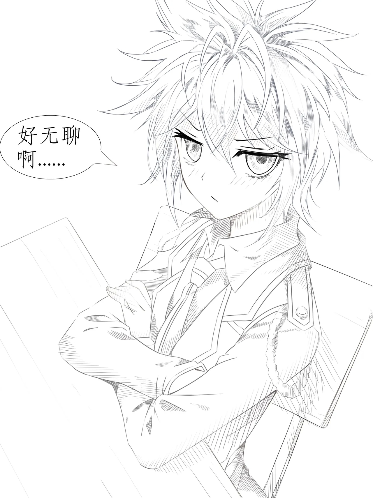 昊天锤的奇妙用法 1