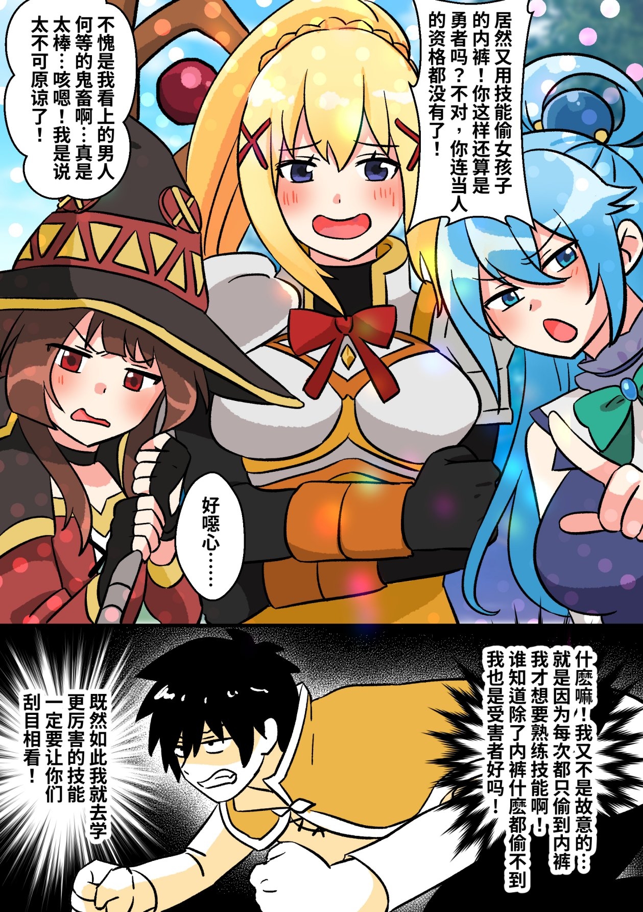 #611142 Hentaiaz.com - Hentaiaz.com - 1