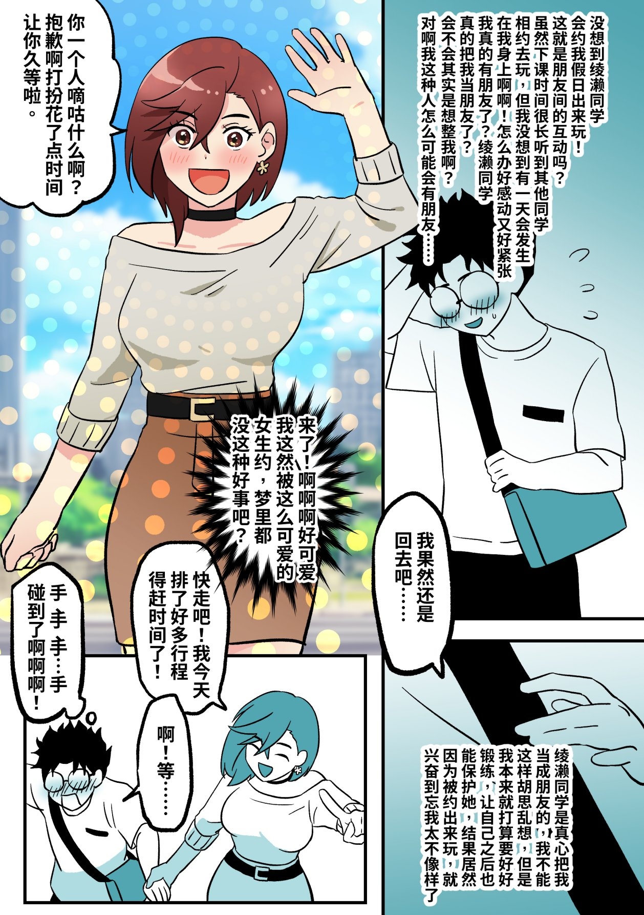 #611143 Hentaiaz.com - Hentaiaz.com - 1