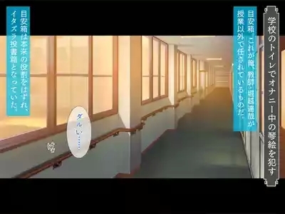 Ojou-sama wa shibararetai! 1