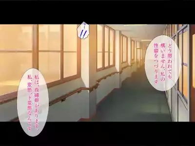 Ojou-sama wa shibararetai! 3