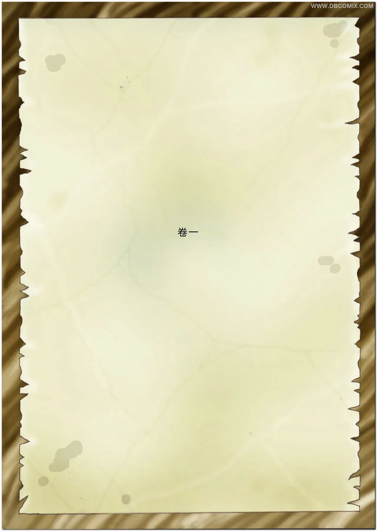 Princess Aurora 1 Back in Diapers - Page 2