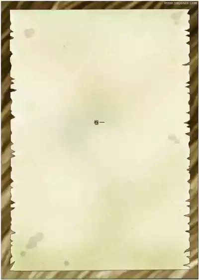 Princess Aurora 1 Back in Diapers 2