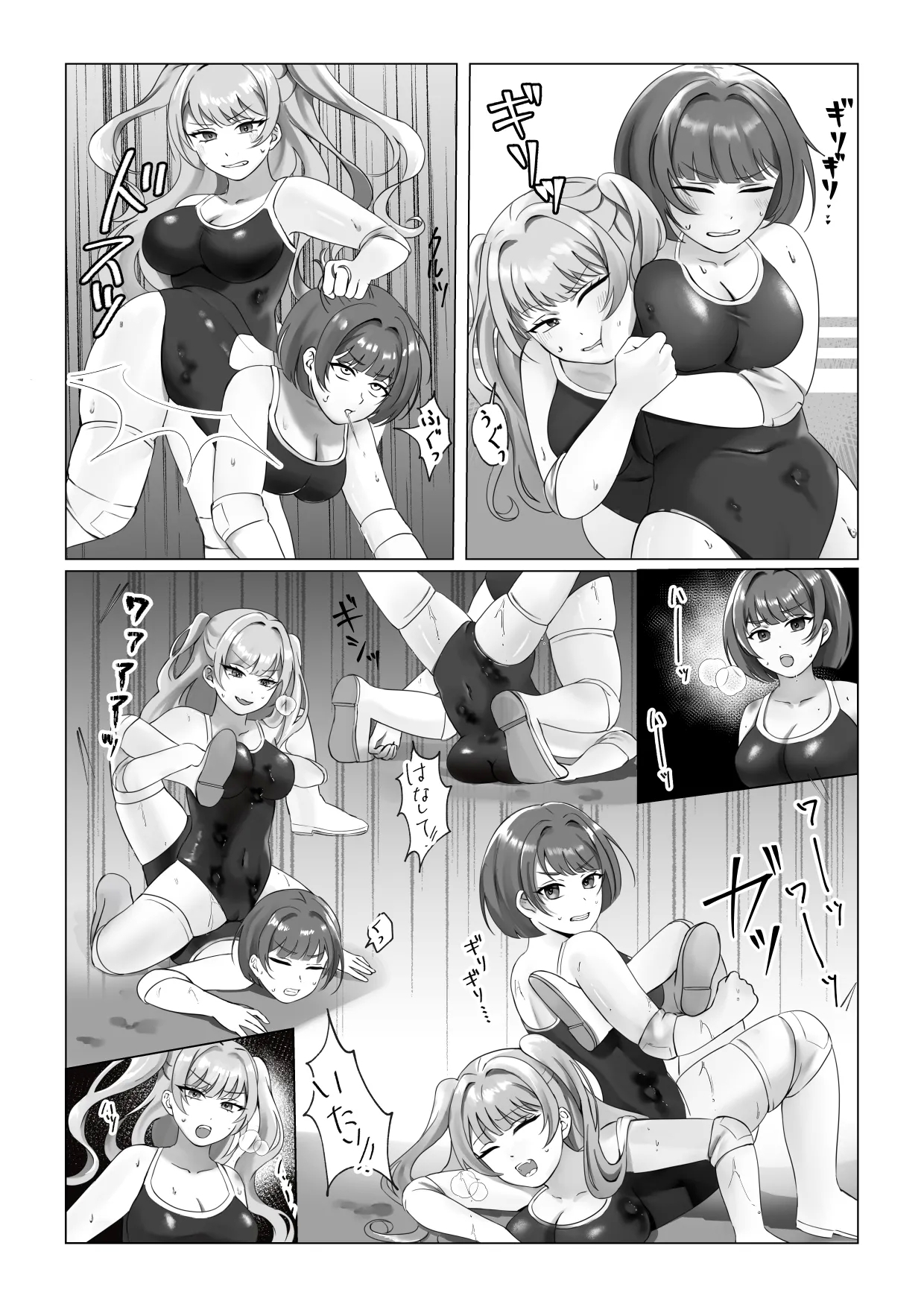 学校で女子プロレス! 全員失神失禁 むちむちJKマッチ編 - Page 6
