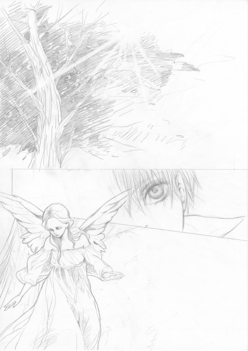 永远的摇篮 - Page 3