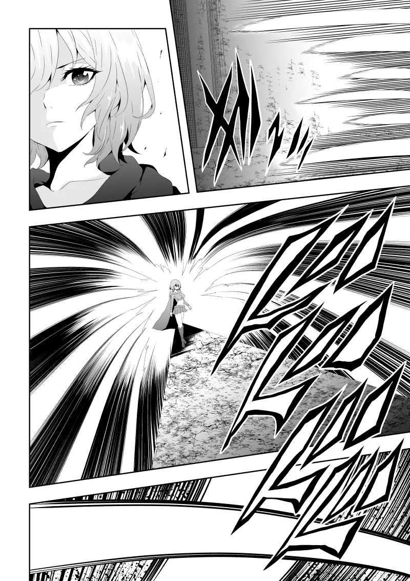 ヒロイン敗北 - Page 14