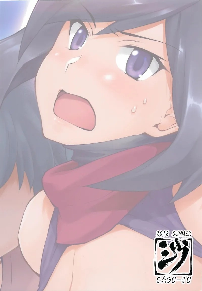 (C94) [沙悟荘 (瀬浦沙悟)] ダイバ輪 -暫定版- (ガンダムビルドダイバーズ) [中国翻訳] - Hentaiaz.com - 2