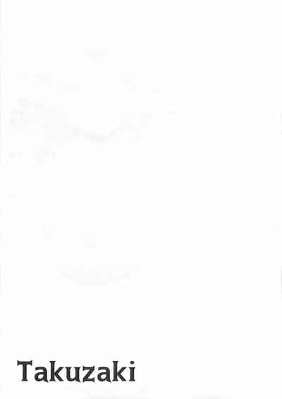 Takuzaki 2