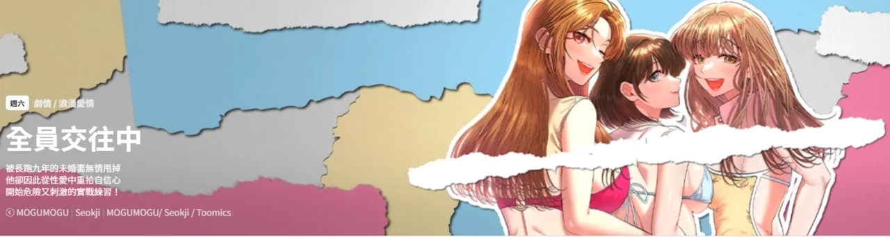 #611229 Hentaiaz.com - Hentaiaz.com - 1