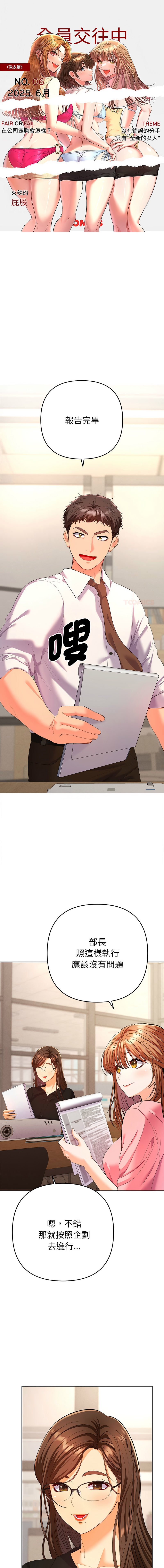 #611229 Hentaiaz.com - Hentaiaz.com - 3