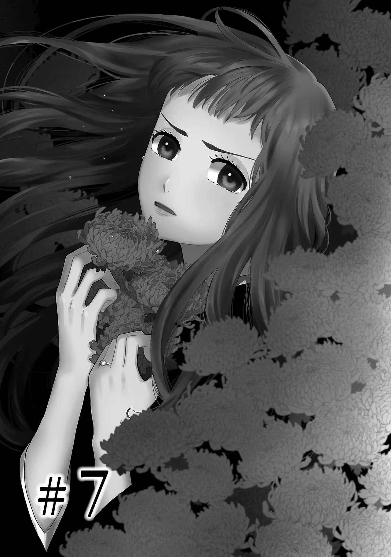 Ω Reijou, Jouyoku no OriVolume 3 - Page 9