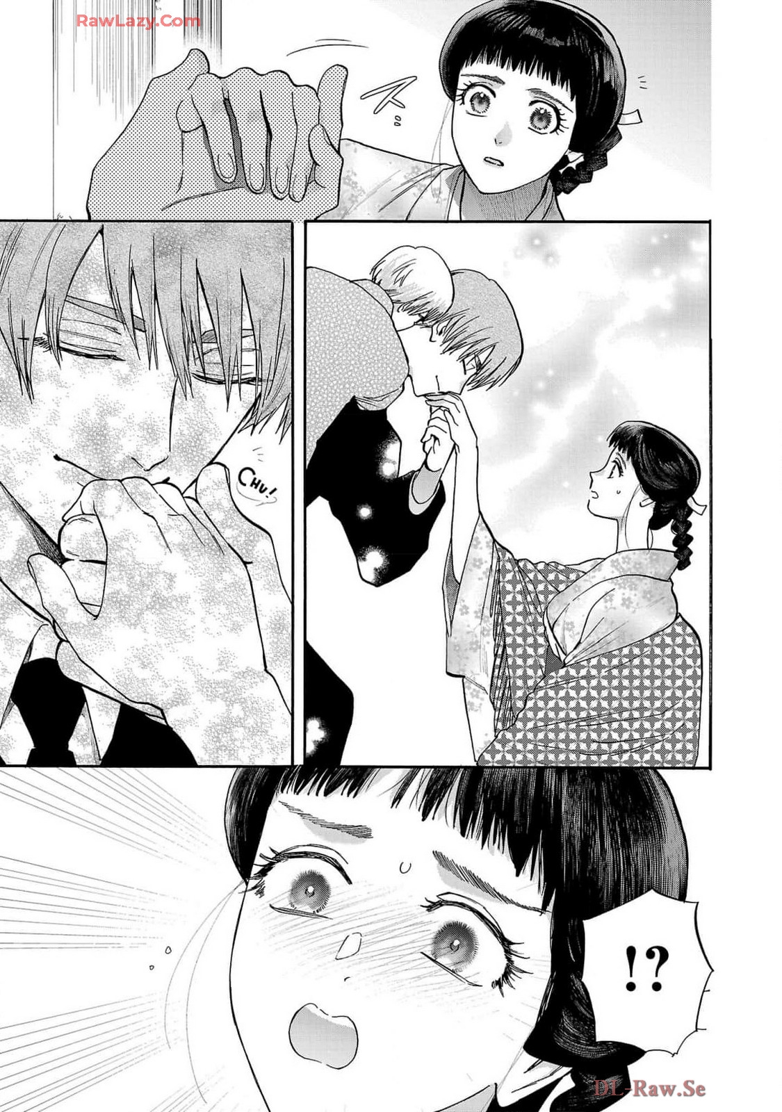 Ω Reijou, Jouyoku no OriVolume 5 - Page 13