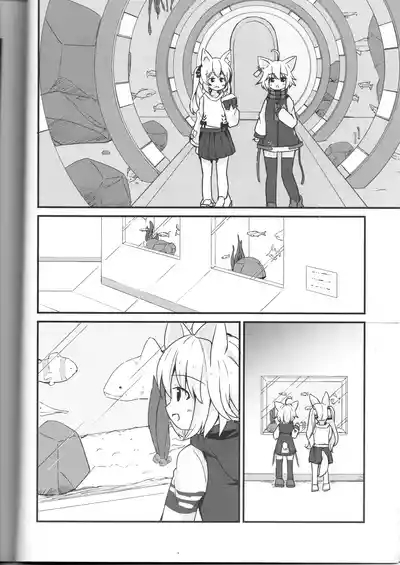 Karinchan's slightly naughty book 6