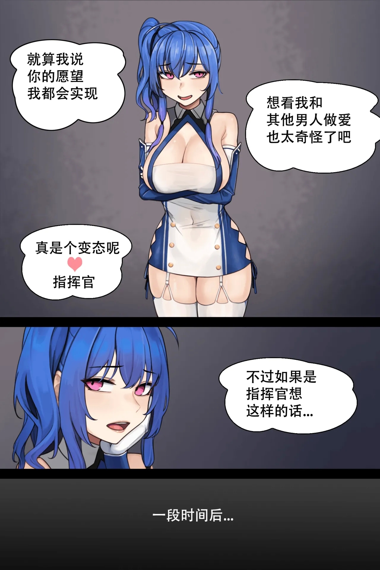 圣路易斯 St.Louis - Page 7