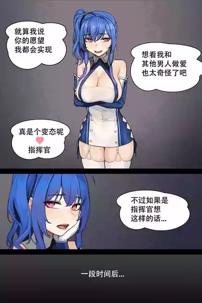 圣路易斯 St.Louis 7