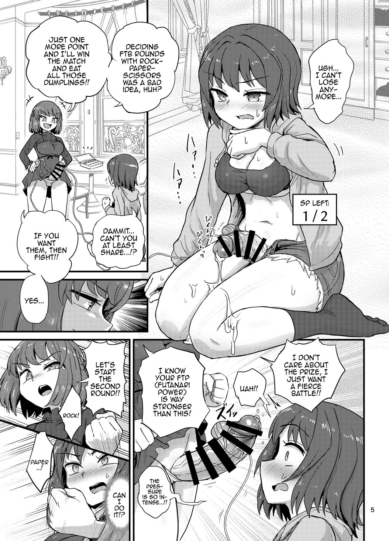 Futanari Batoru Sanbanshoubu | Futanari Battle - Third Showdown - Page 4