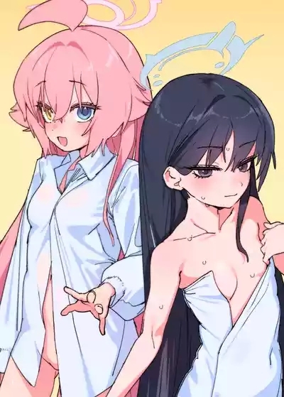 ホシノとセックスしちゃう漫画 1