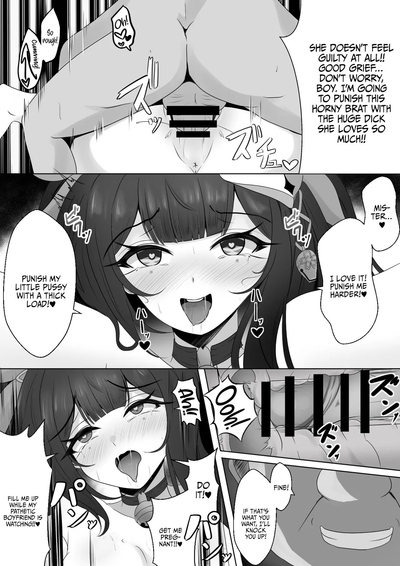 Netorare Sumi Kanojo / She's Already Been Stolen - Page 17