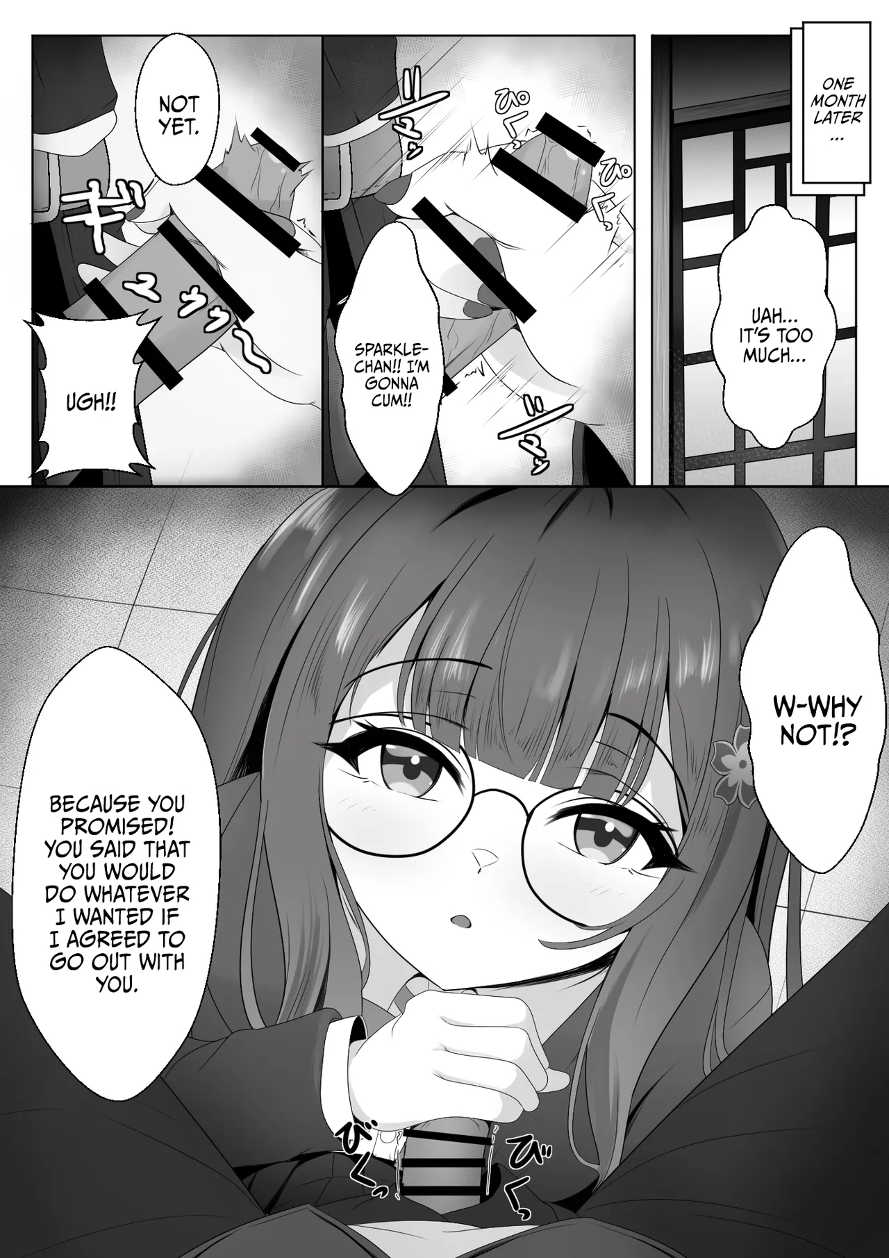 Netorare Sumi Kanojo / She's Already Been Stolen - Page 4