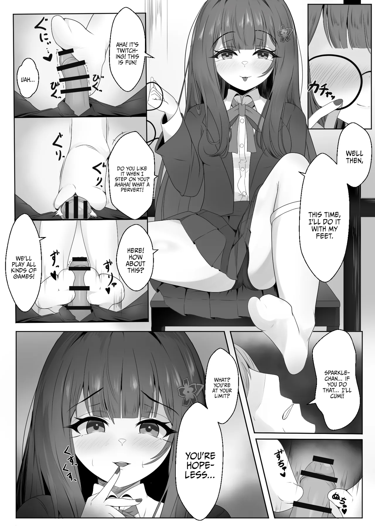 Netorare Sumi Kanojo / She's Already Been Stolen - Page 6
