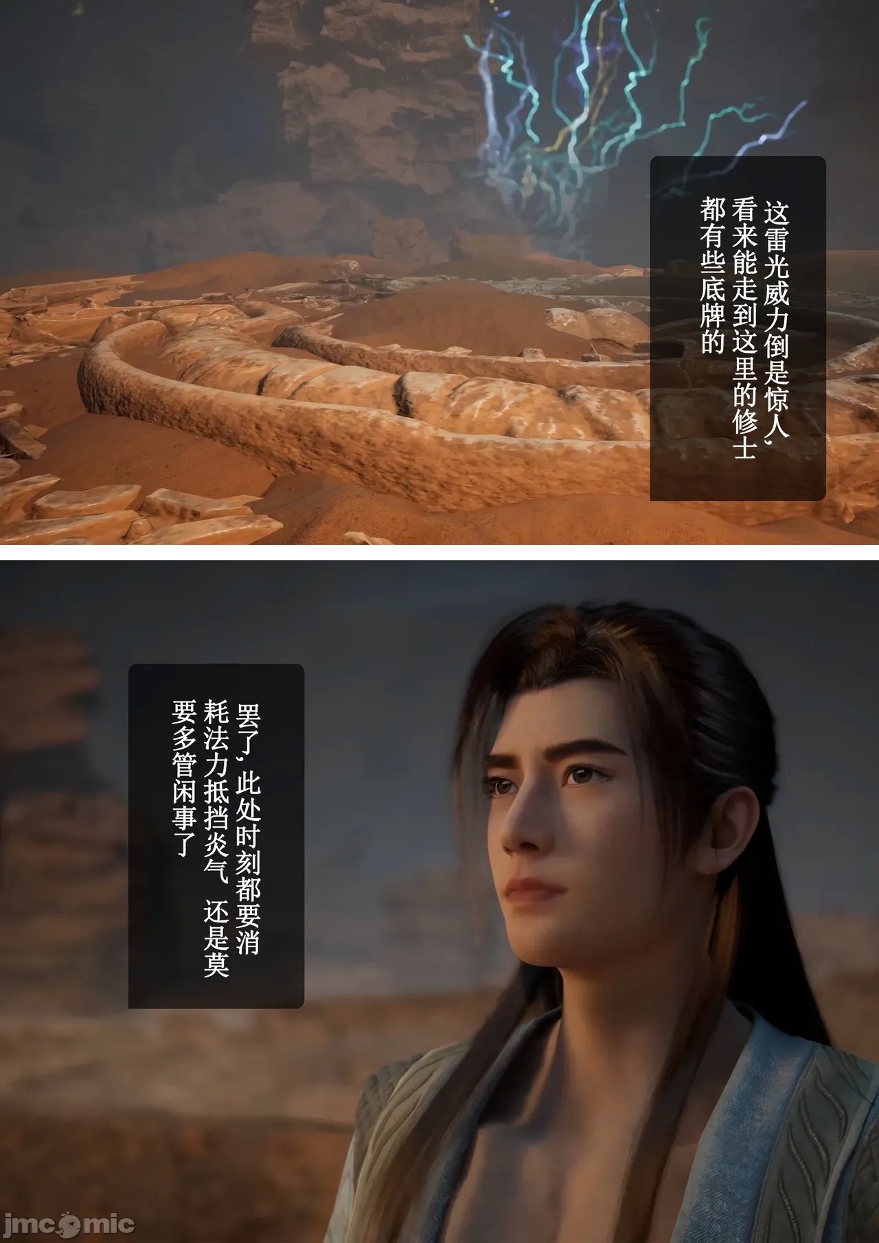 #611300 Hentaiaz.com - Hentaiaz.com - 2