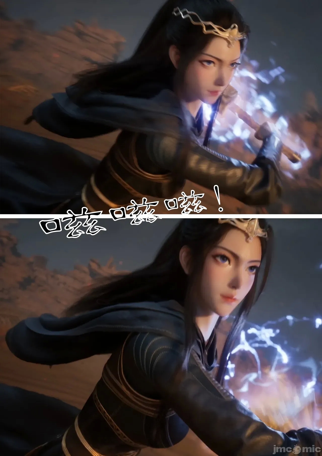 成人修仙-韓立元瑤 - Page 4