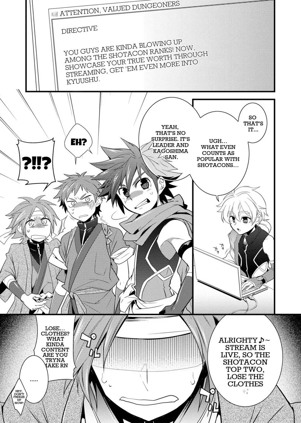 Omotenashi! - Page 4