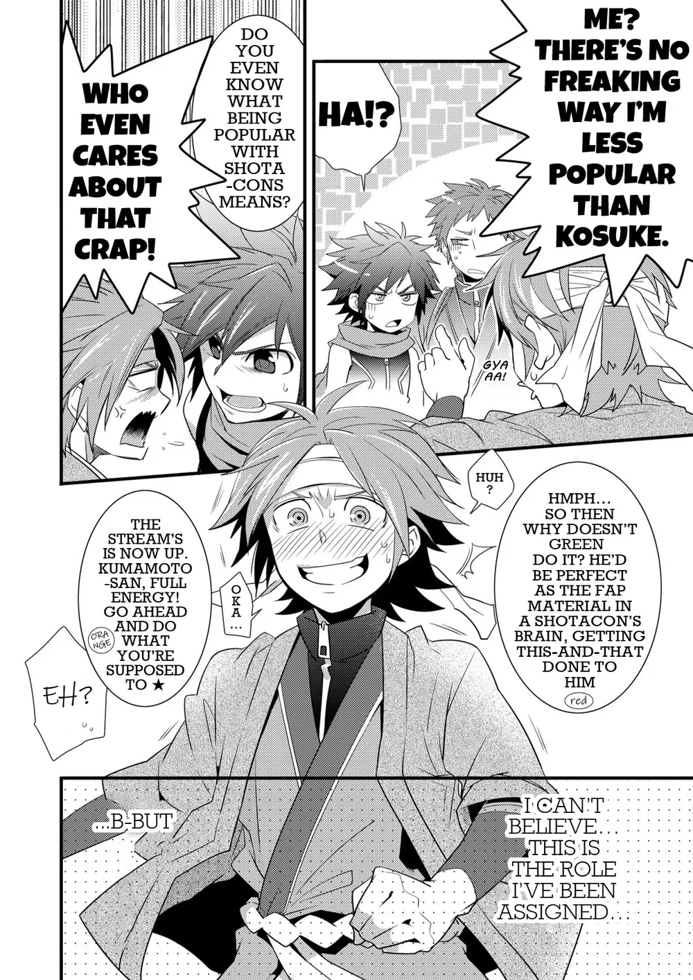 Omotenashi! - Page 5