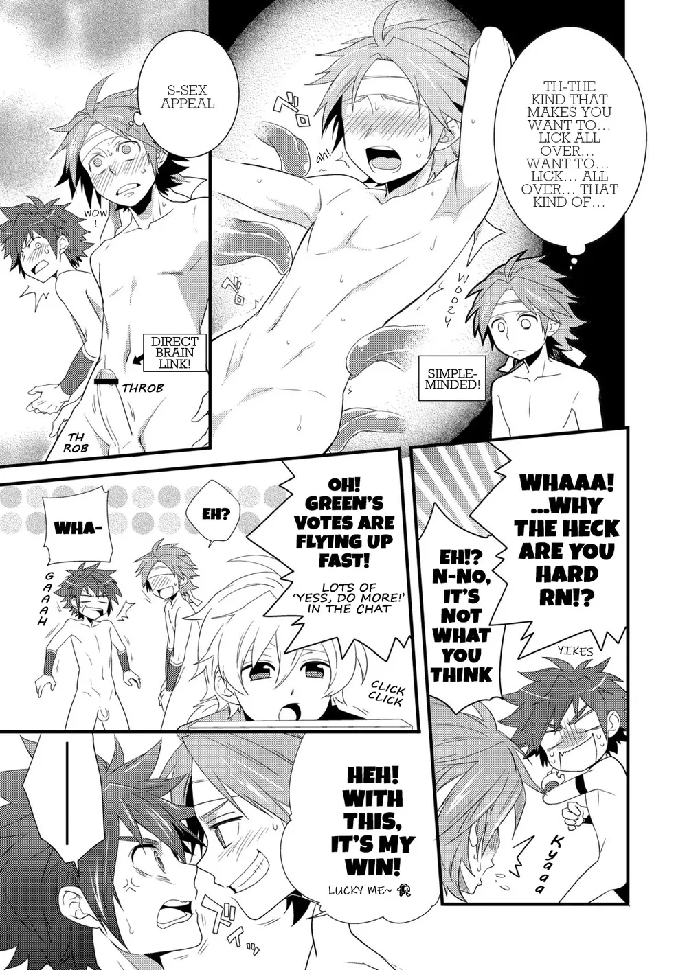 Omotenashi! - Page 8