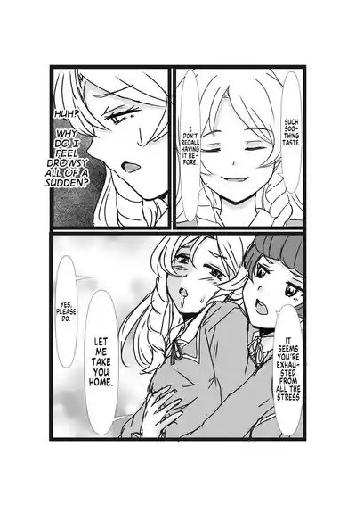 Hyoui Revenger | Possession Revenger 10