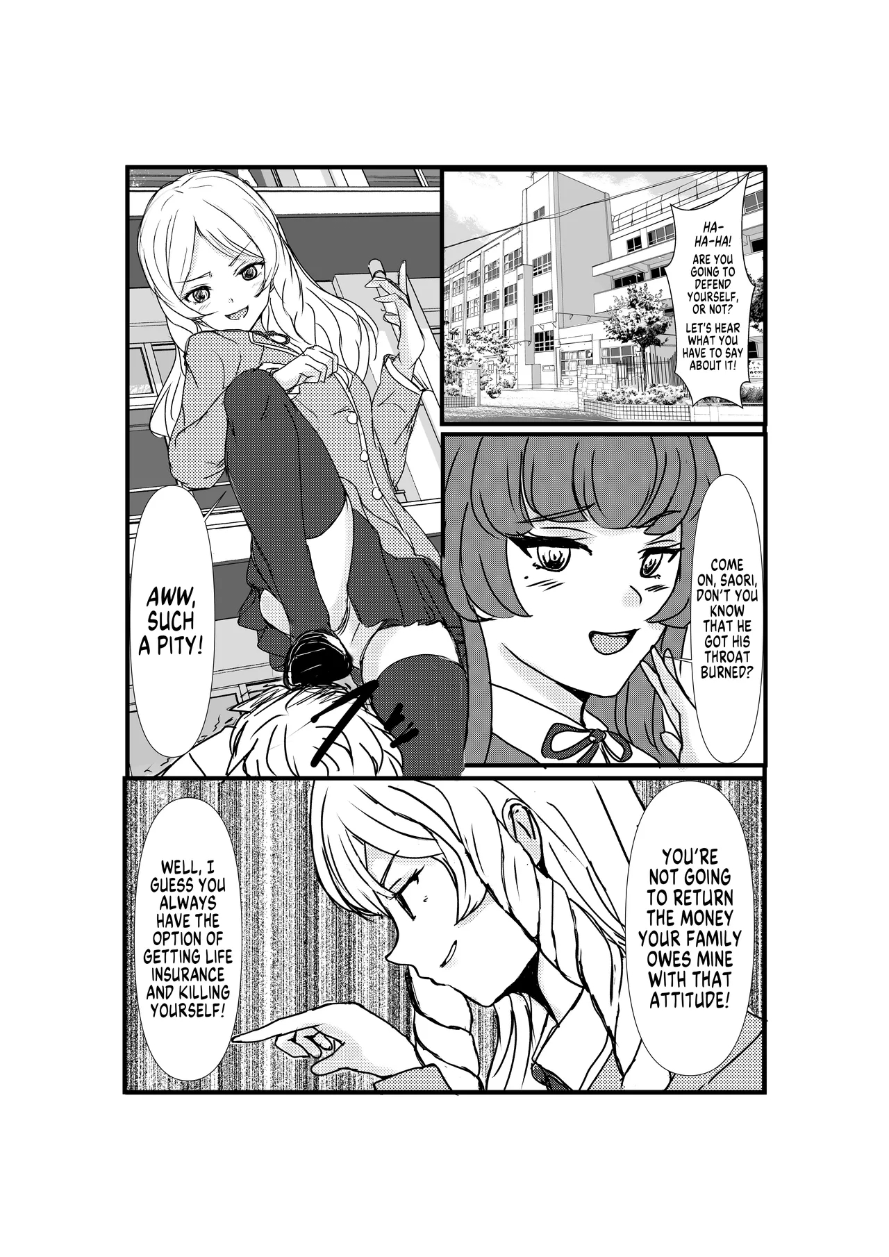 [ホビーサークル (趣味絵師)] 憑依リベンジャー [英訳] [DL版] - Hentaiaz.com - 3