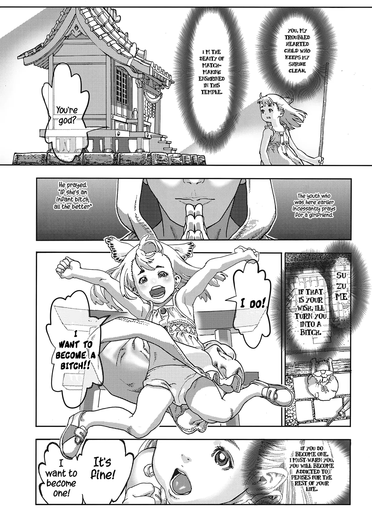 The eager sparrow l Shitagari Susume - Page 2