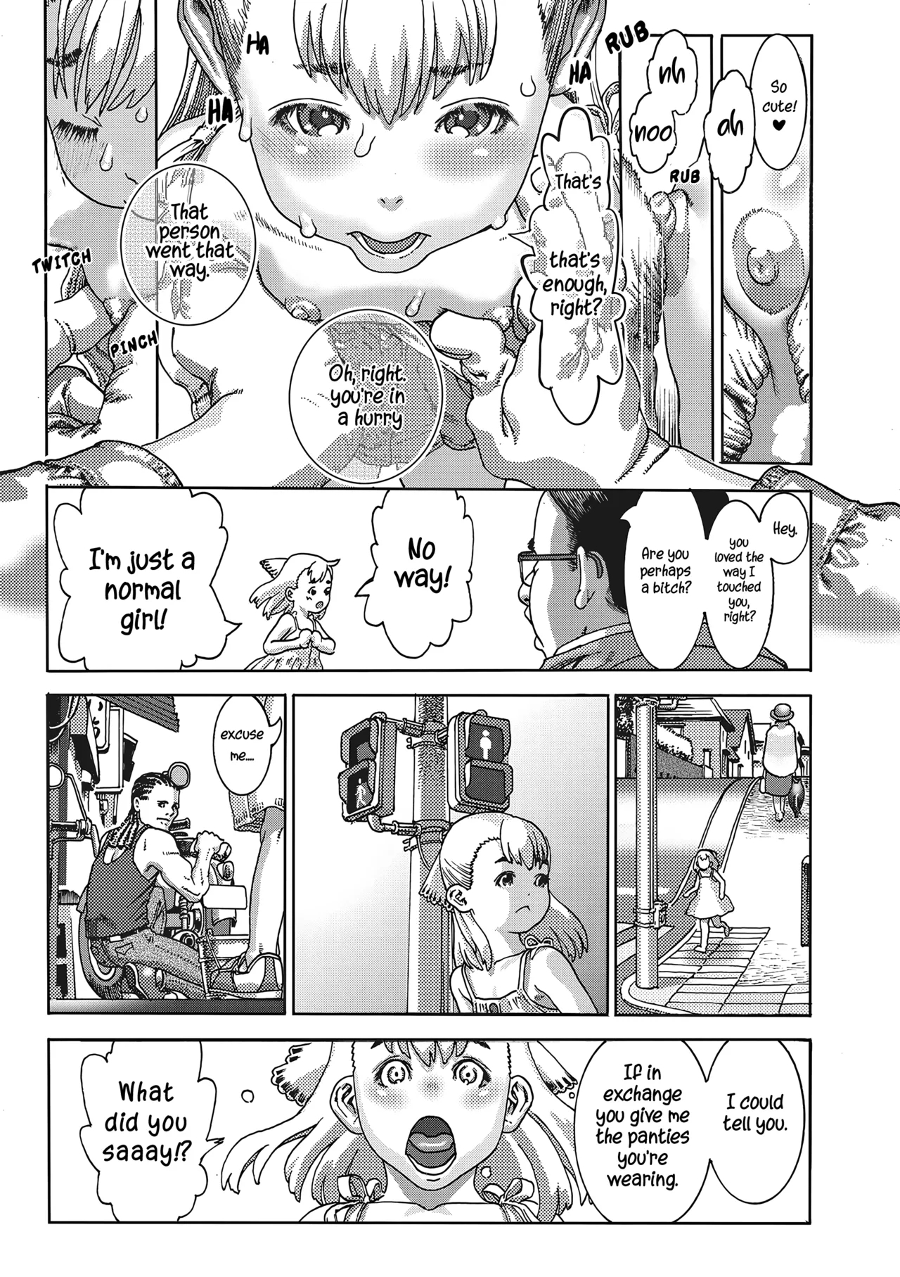 The eager sparrow l Shitagari Susume - Page 5