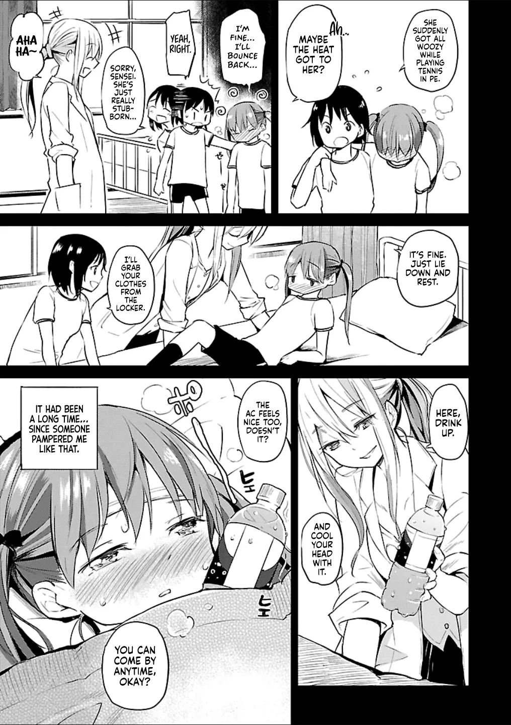 Ibu no Okusuri | Eve's Medicine - Page 11