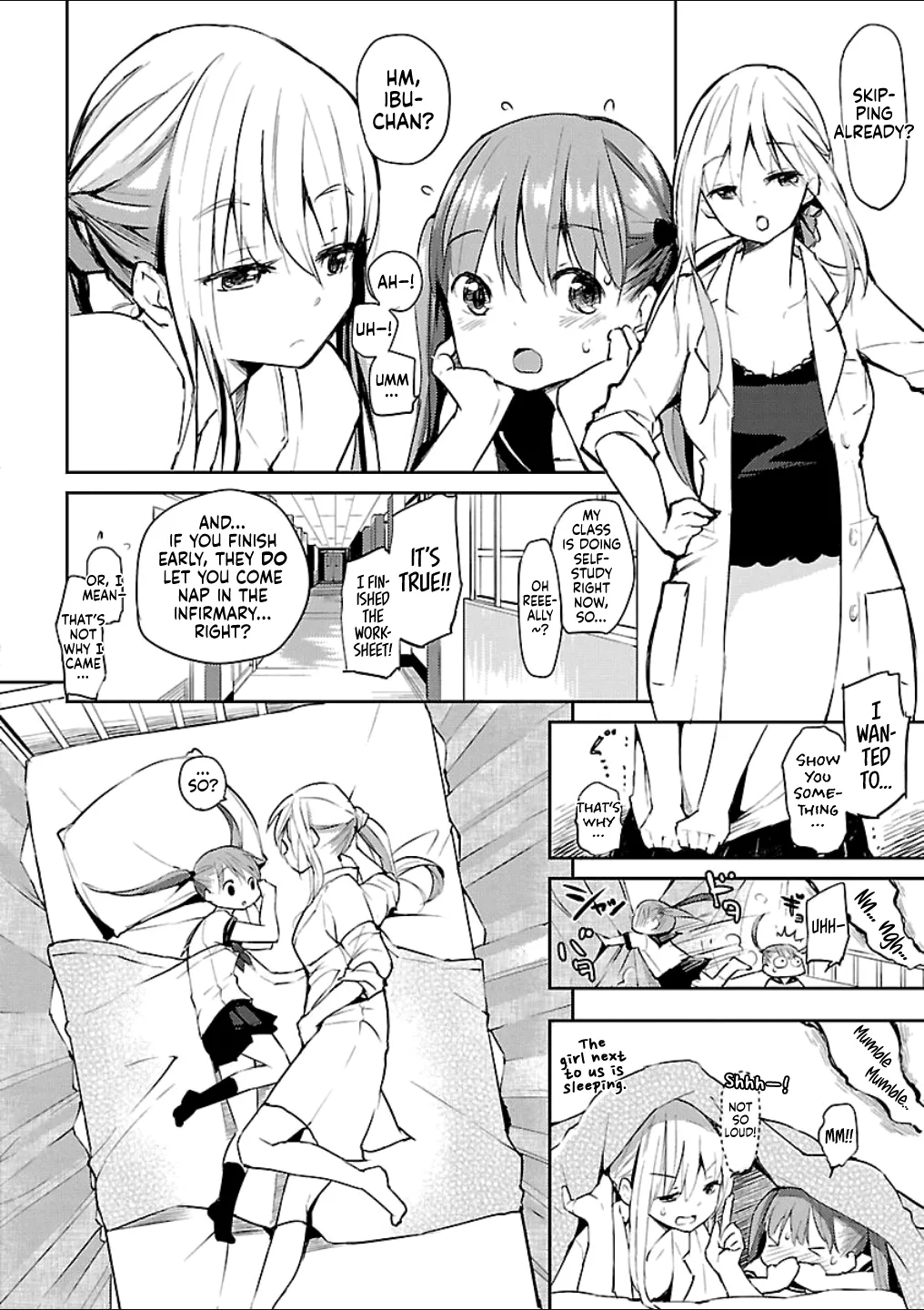 [FLOWERCHILD] イブのおくすり (メバエ 2 -ビビッド百合アンソロジー) [英訳] - Hentaiaz.com - 2